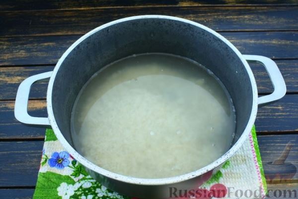 Рисовая каша на молоке, с заварным сливочным кремом