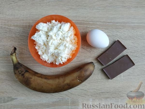 Творожно-банановое суфле с шоколадом (в микроволновке)